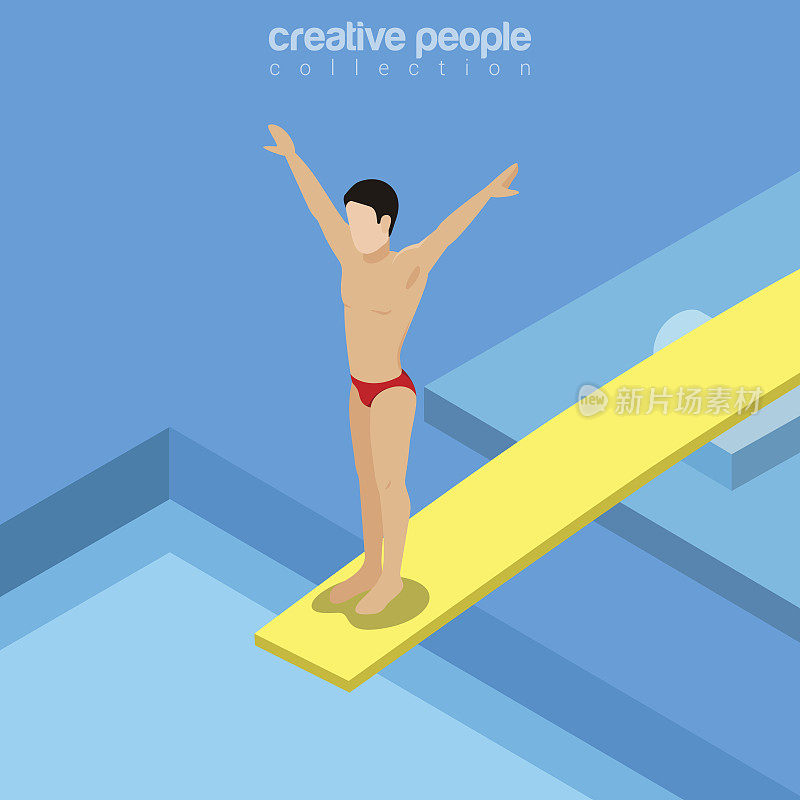平面等距游泳者在蹦床跳板矢量插图。游泳池潜水员三维等距图像。夏季国际竞赛概念。