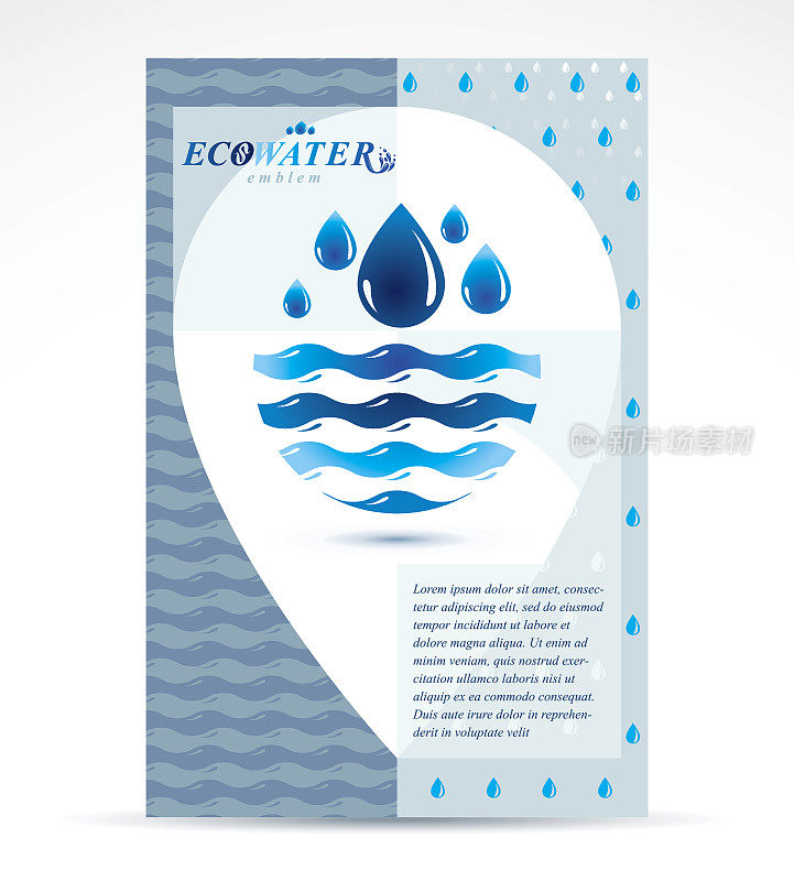 净水企业宣传理念，宣传册首页。新鲜矿泉水设计，海浪飞溅。