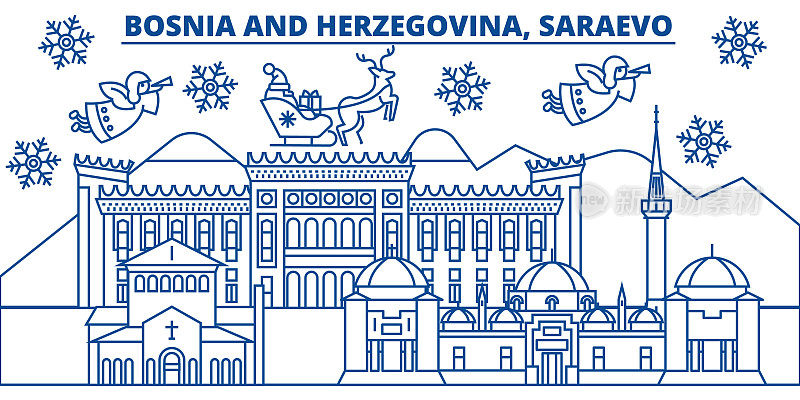 波斯尼亚和黑塞哥维那，萨拉热窝冬季城市的天际线。圣诞快乐，新年快乐横幅上装饰着圣诞老人。冬季贺卡。平,轮廓向量。线形圣诞雪插画