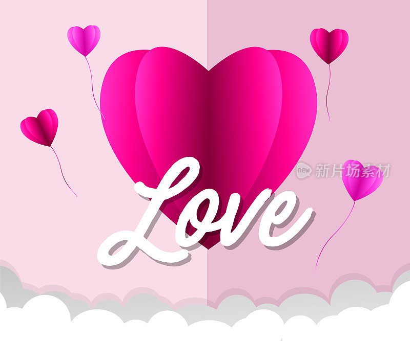 情人节抽象化的背景用文字写着爱情和年轻的快乐，彩云，纸切着粉色的心。向量