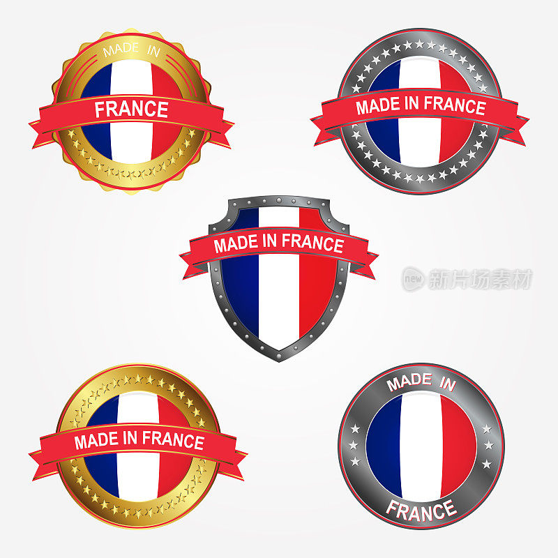 设计标签在法国制造