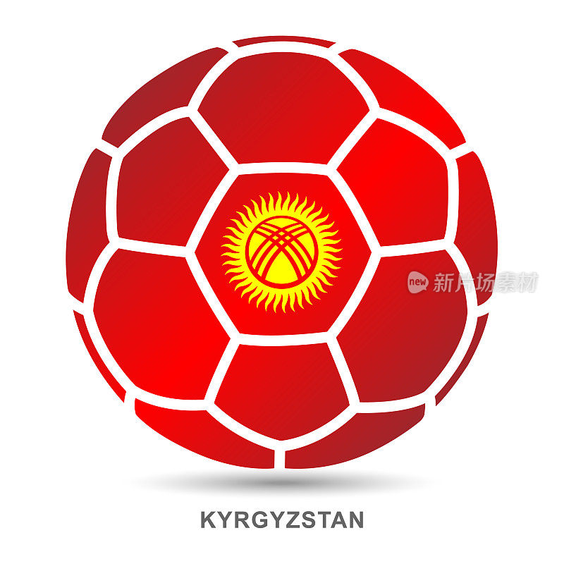 矢量足球与吉尔吉斯斯坦国旗上的白色背景