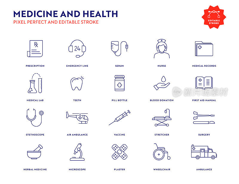 医药和健康图标设置可编辑的描边和像素完美。
