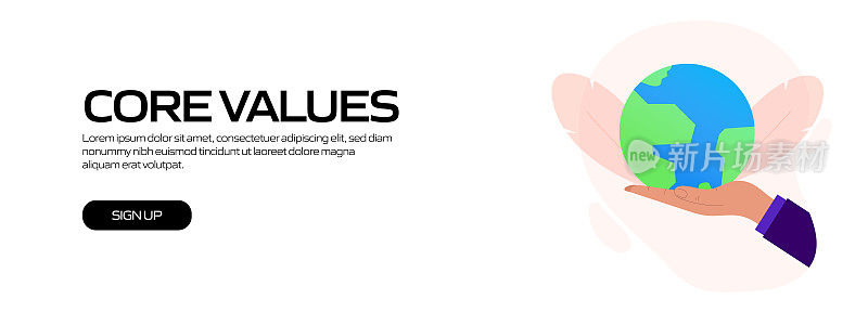 核心价值概念矢量插图网站横幅，广告和营销材料，在线广告，业务演示等。