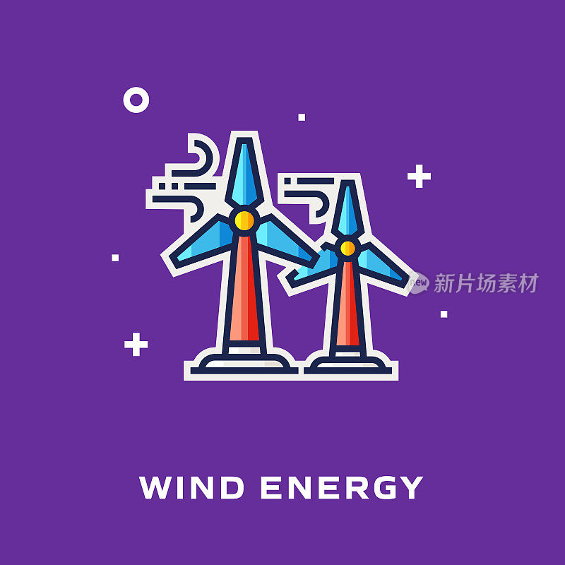 风能平面线图标,轮廓矢量符号插图。