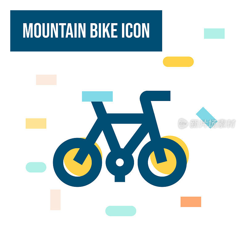 山地自行车图标