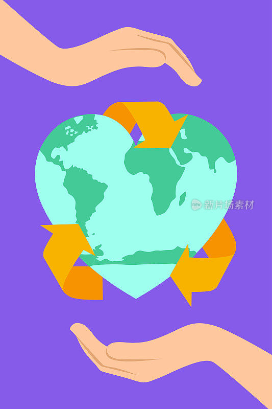 心形地球与回收标志之间的双手。拯救地球的概念