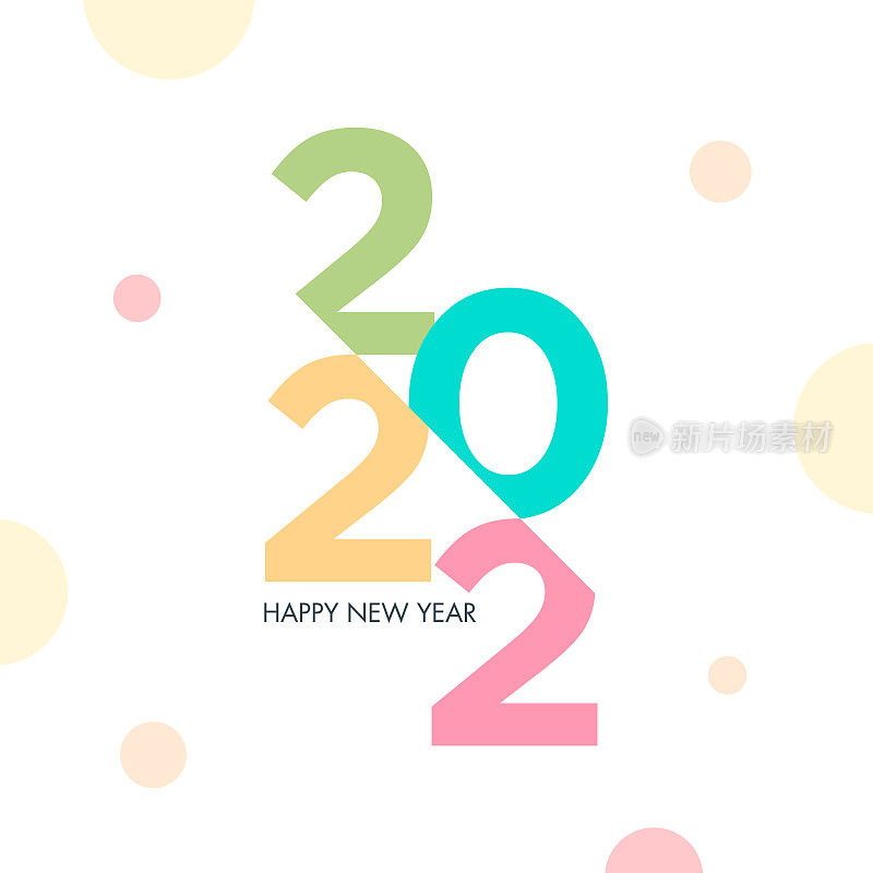 2022年的新年信件。节日贺卡。抽象背景矢量插图。节日设计适用于贺卡、请柬、日历等实物插图