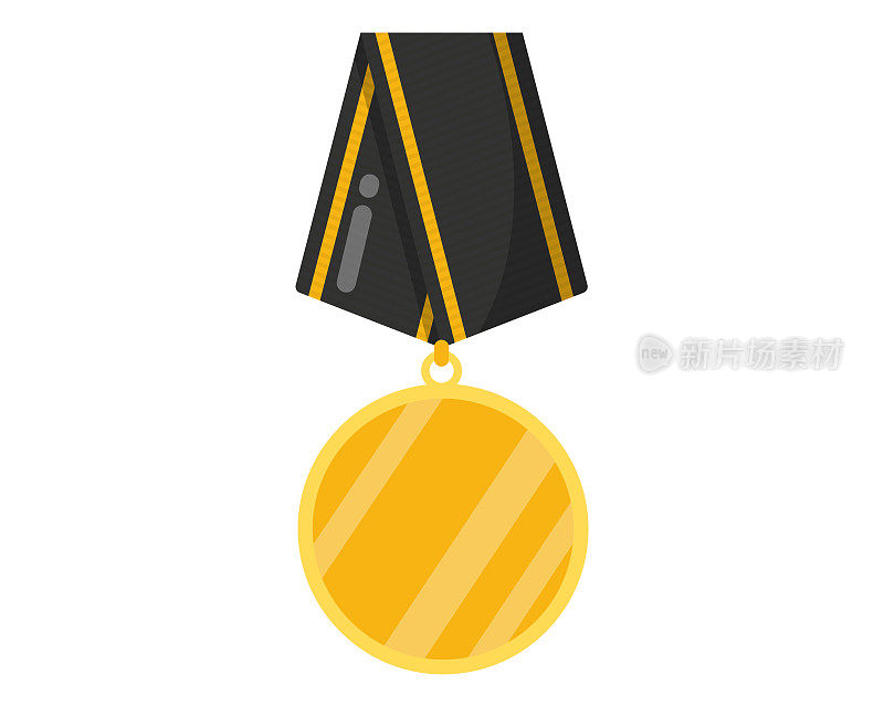 金军奖为表彰功勋、胜利或冠军的纪念章或勋章配黑丝带。