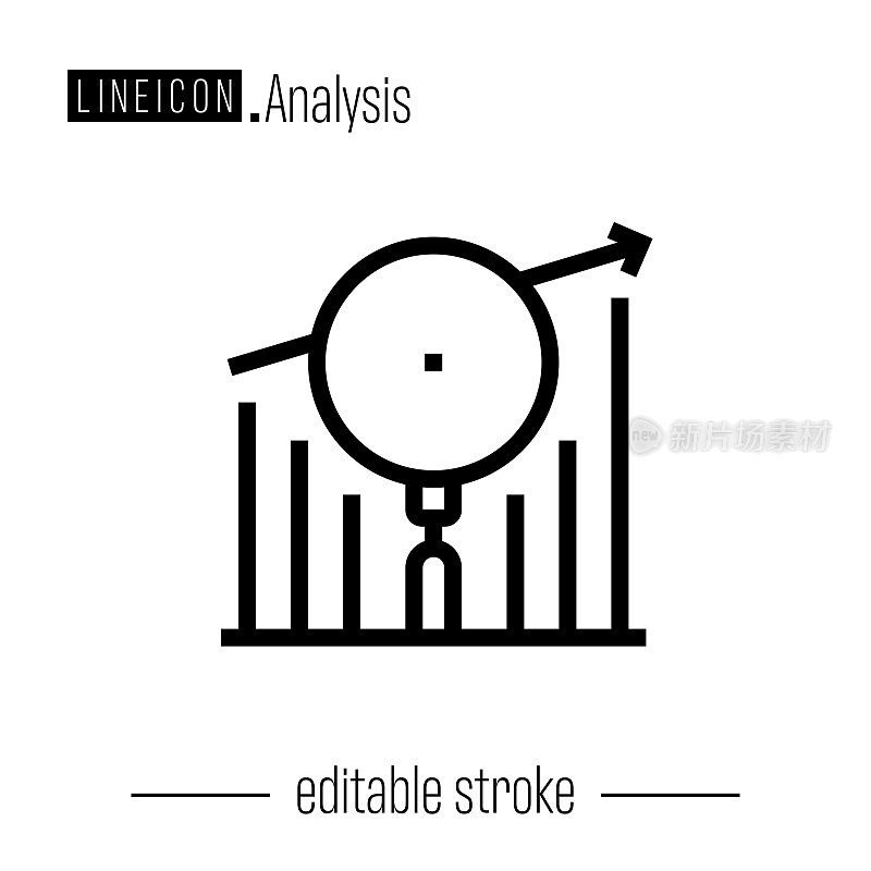 分析线图标。
