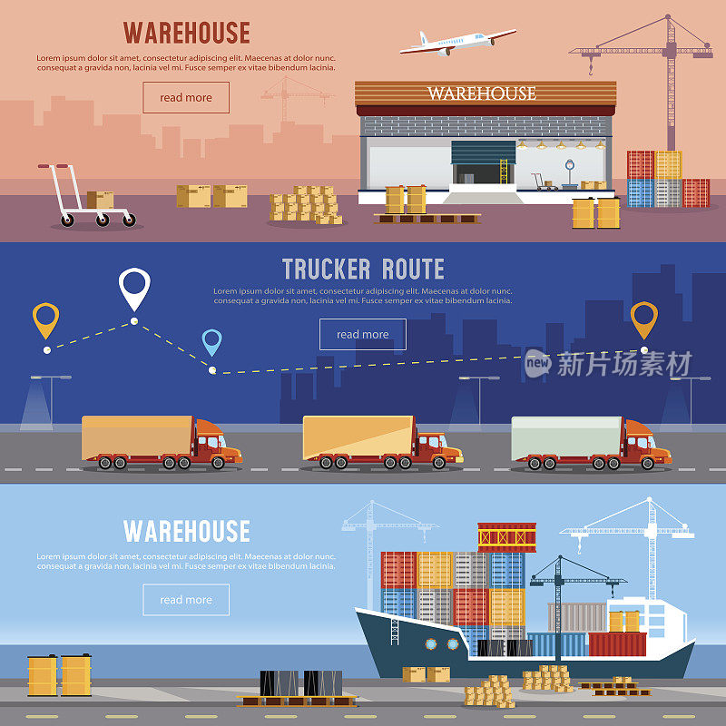 全球物流。货物运输