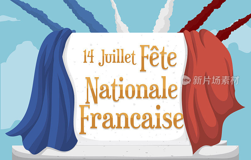 悬挂法国国旗和庆祝巴士底日航展烟雾的海报