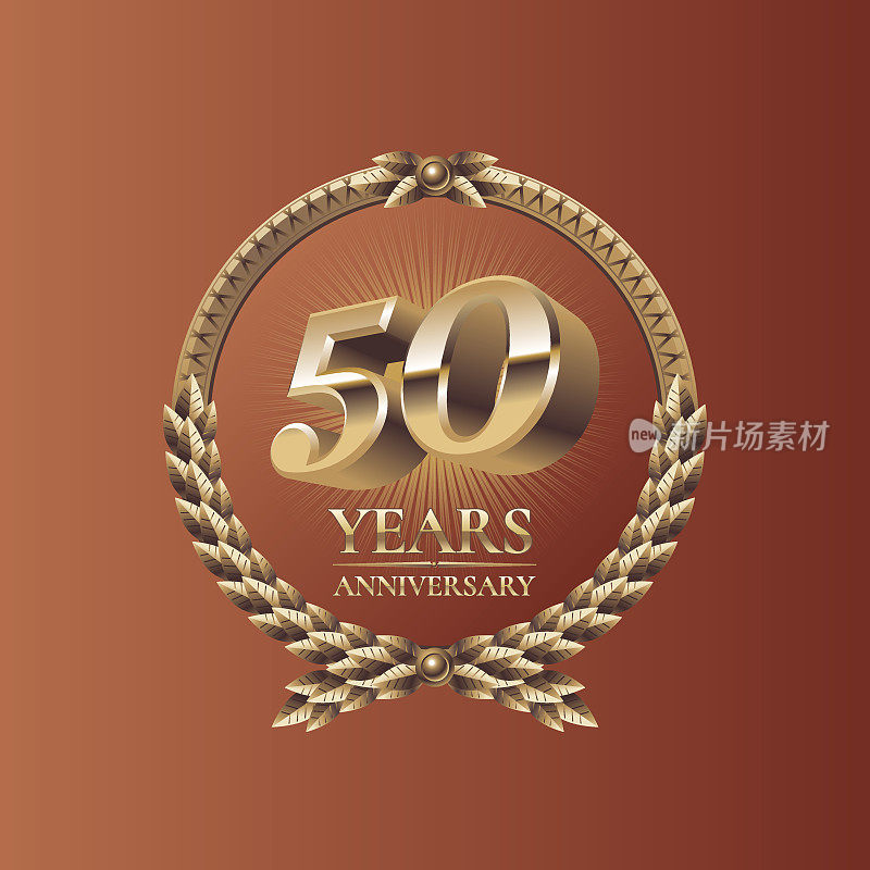 50周年庆典设计
