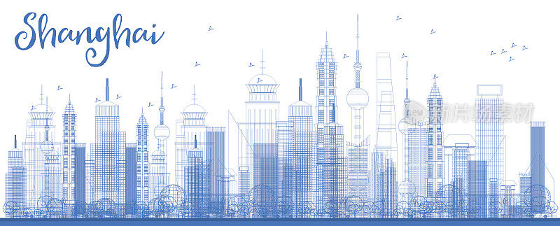 用蓝色的摩天大楼勾勒出上海的天际线。