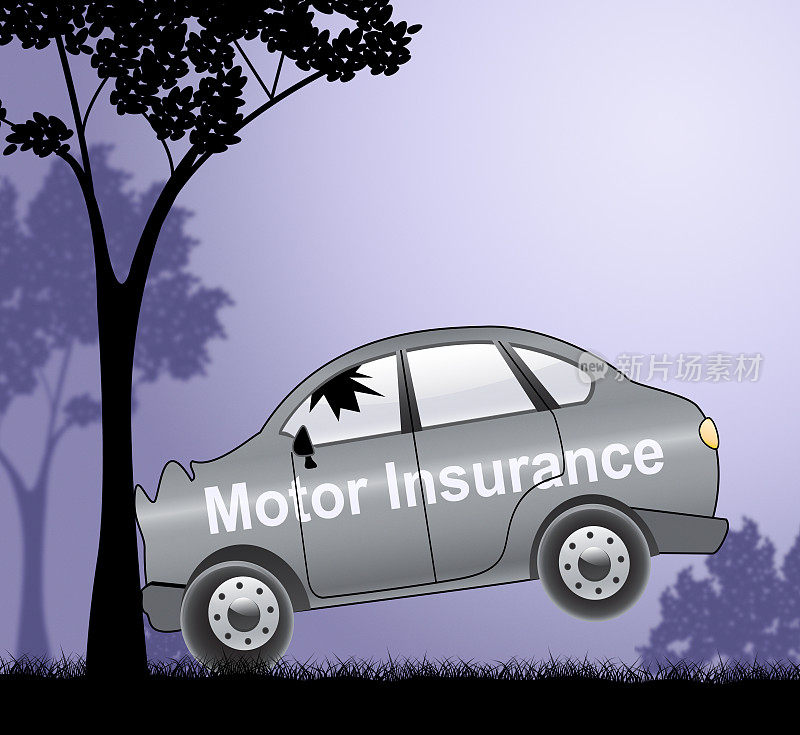 汽车保险标志显示汽车政策3d插图