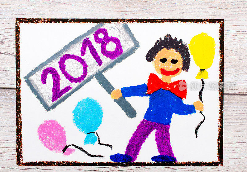 彩色图画照片:快乐的人拿着气球庆祝2018年新年
