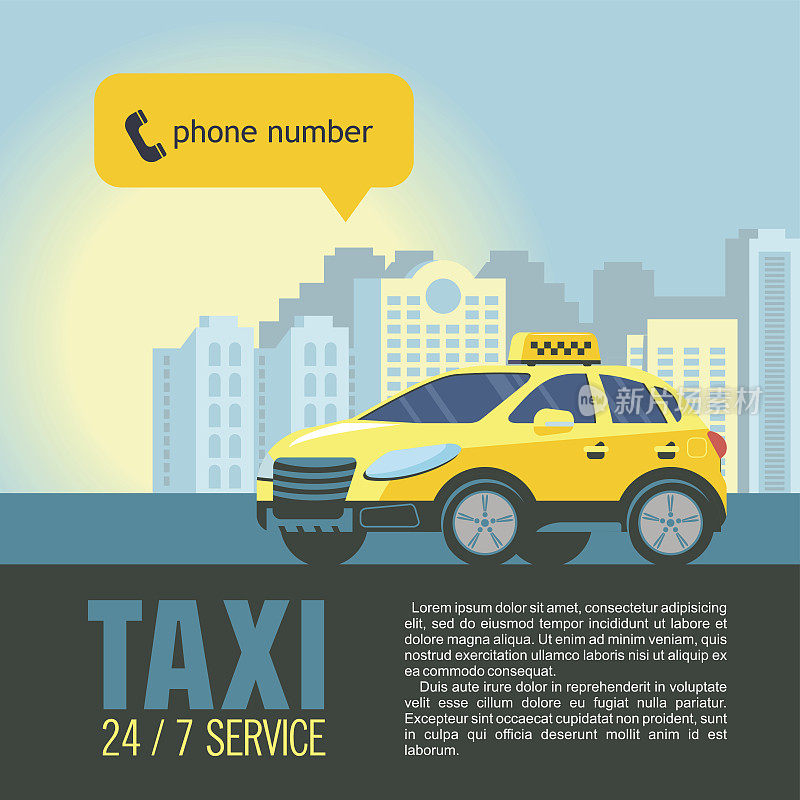 黄色的出租车在高楼大厦的背景。矢量图的出租车服务。