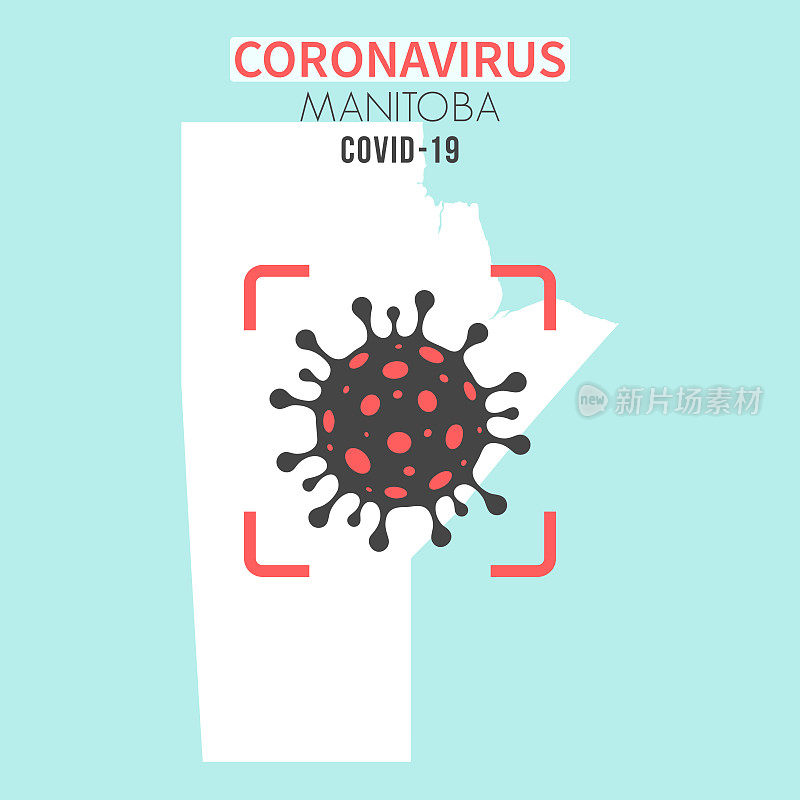 马尼托巴省地图，红色取景器显示冠状病毒细胞(COVID-19)