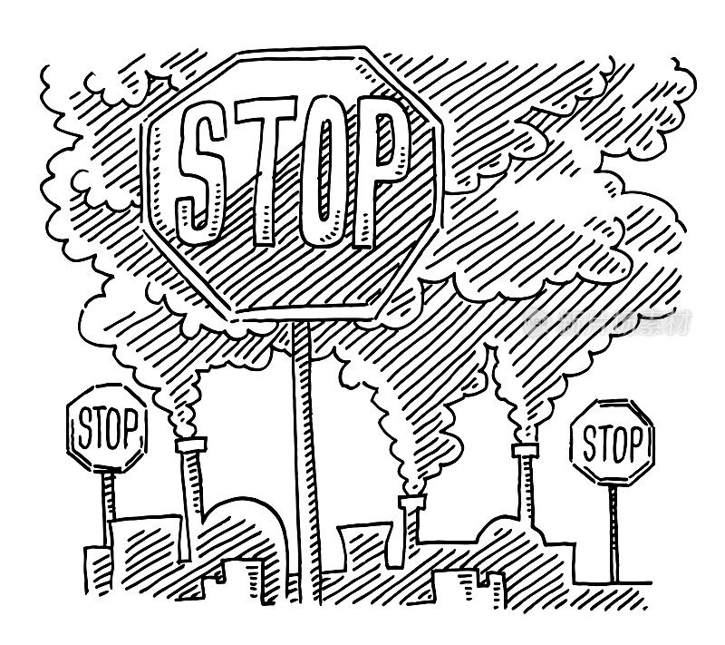 煤炭工业造成空气污染的停止标志