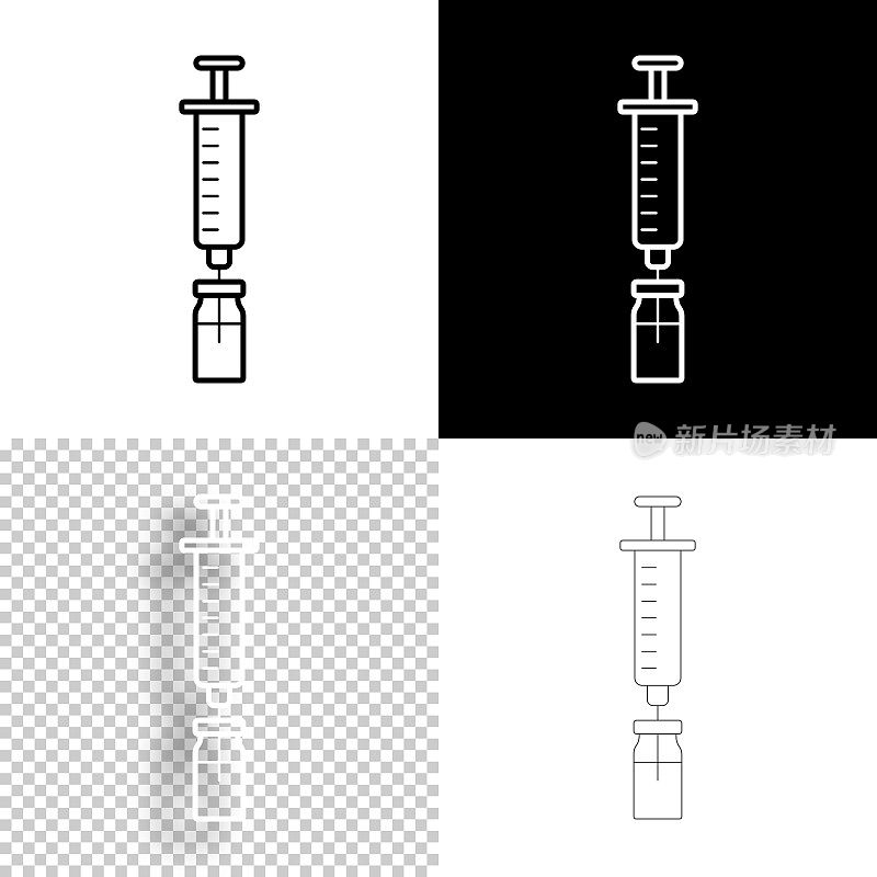 注射器和药瓶。图标设计。空白，白色和黑色背景-线图标