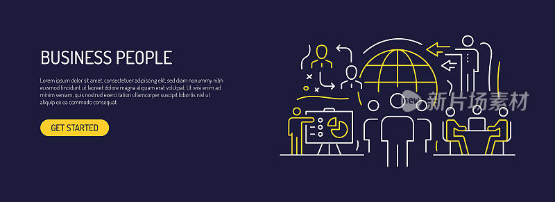 商务人士网页横幅线条风格。现代设计矢量插图的网页横幅，网站标题等。
