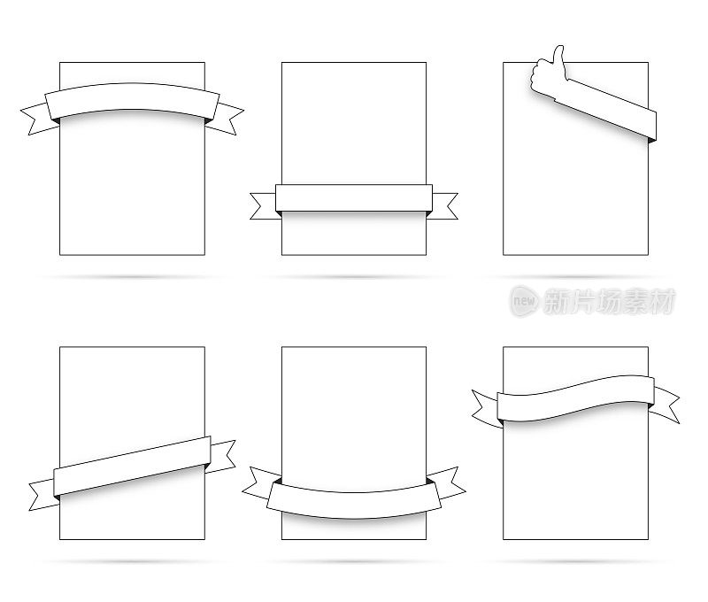 一套丝带(轮廓，线条艺术)，在空白的白色标签-设计元素
