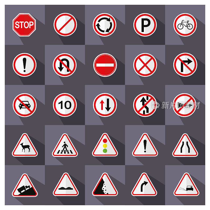 交通路标设置。监管，警告，高速公路限速，限制区域标志和引导字符标志矢量插图收集图形和网页设计