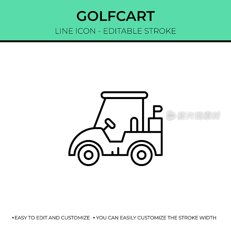 高尔夫球车细线图标