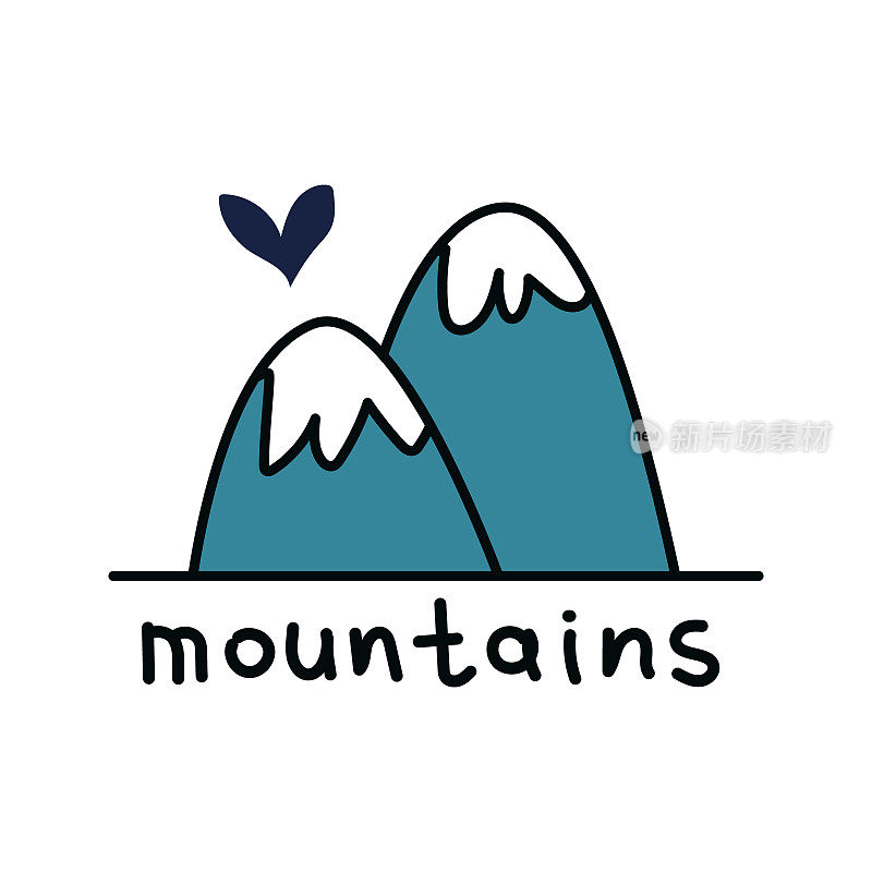 简单的涂鸦山与一颗心。白色山脊环绕的蓝色山脉。向量股票插图山峰与文本孤立在白色背景。