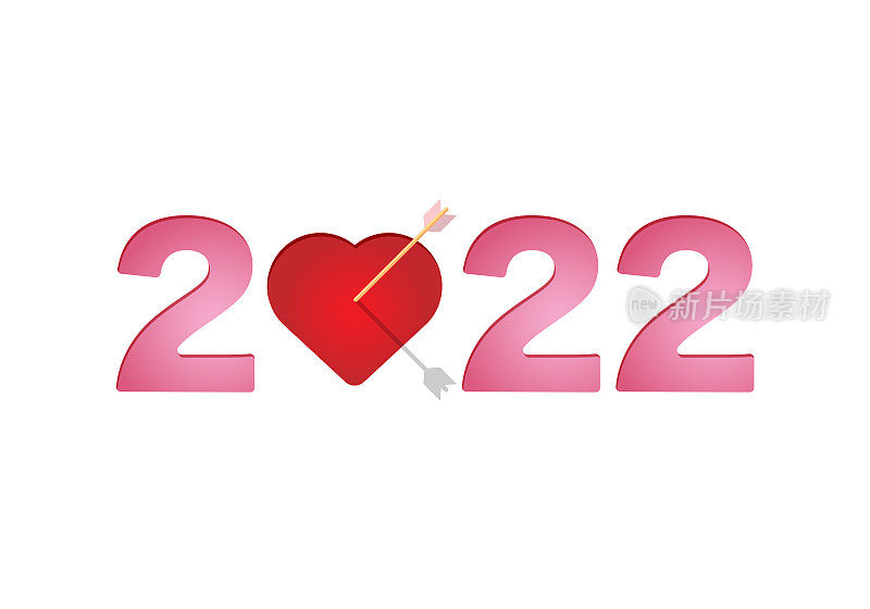 2022年情人节