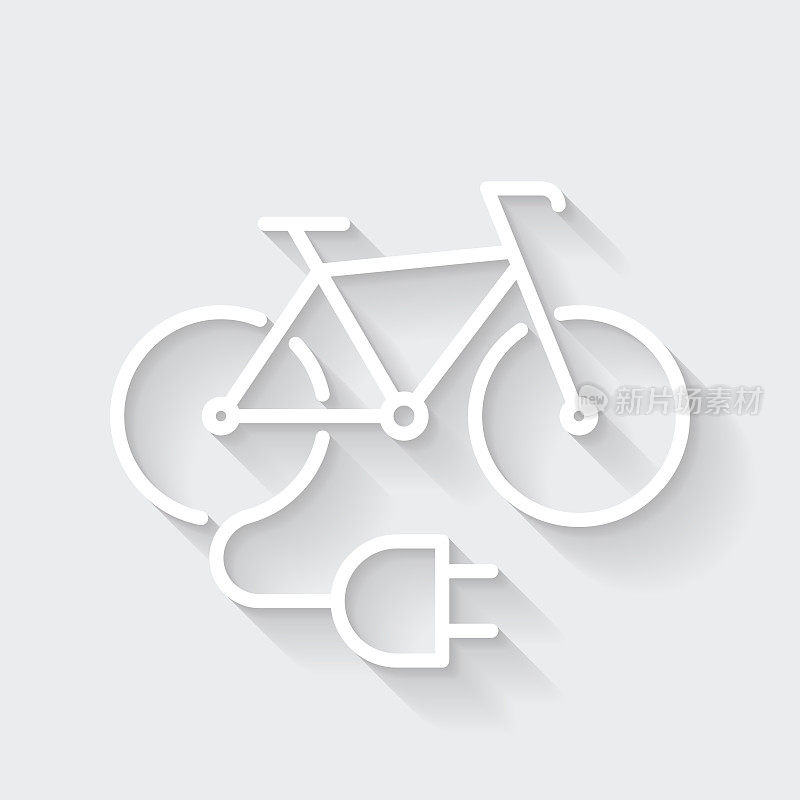 带插头的电动自行车。图标与空白背景上的长阴影-平面设计