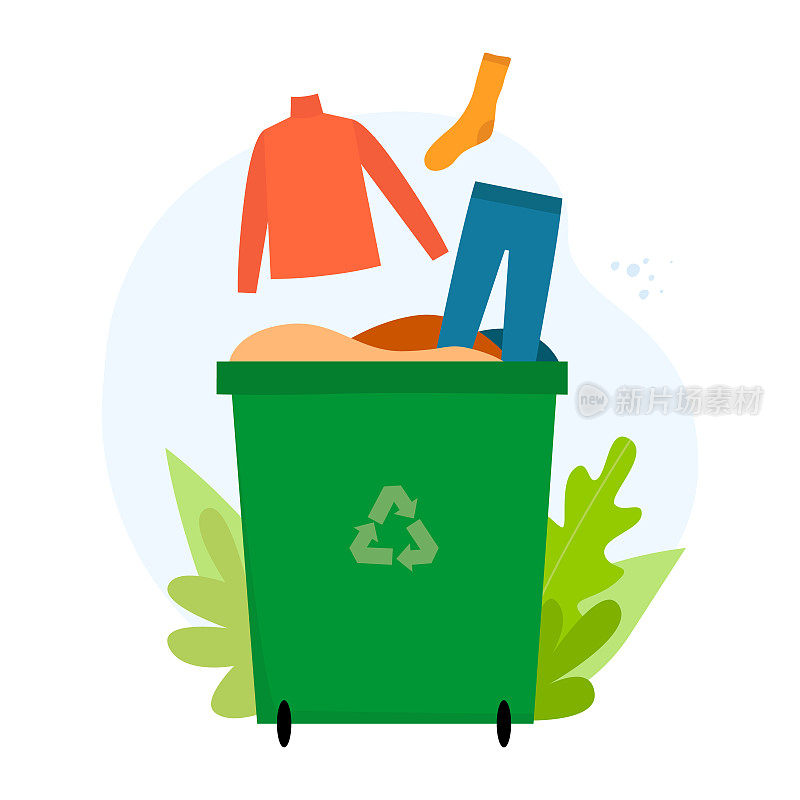 装旧衣服的绿色容器，供自愿捐赠或回收利用。向量