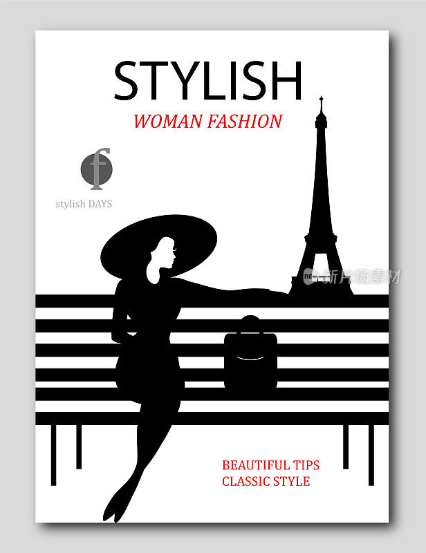 一个黑色头发，穿着埃菲尔铁塔的抽象女人。时尚杂志封面设计