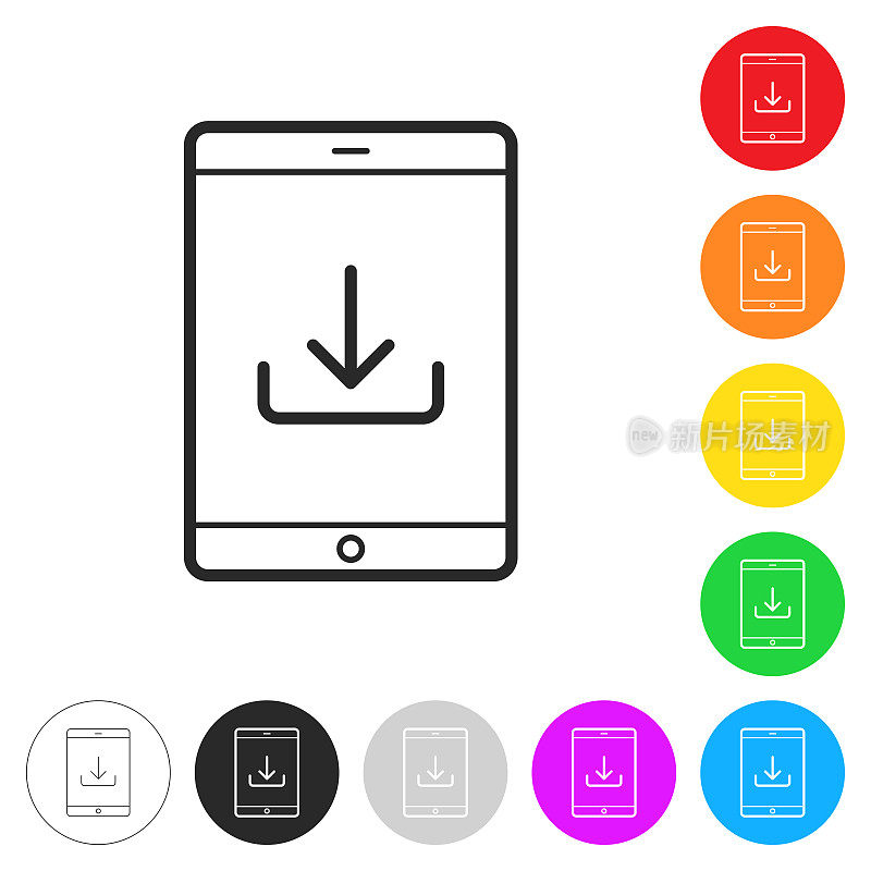 在平板电脑上下载。彩色按钮上的图标