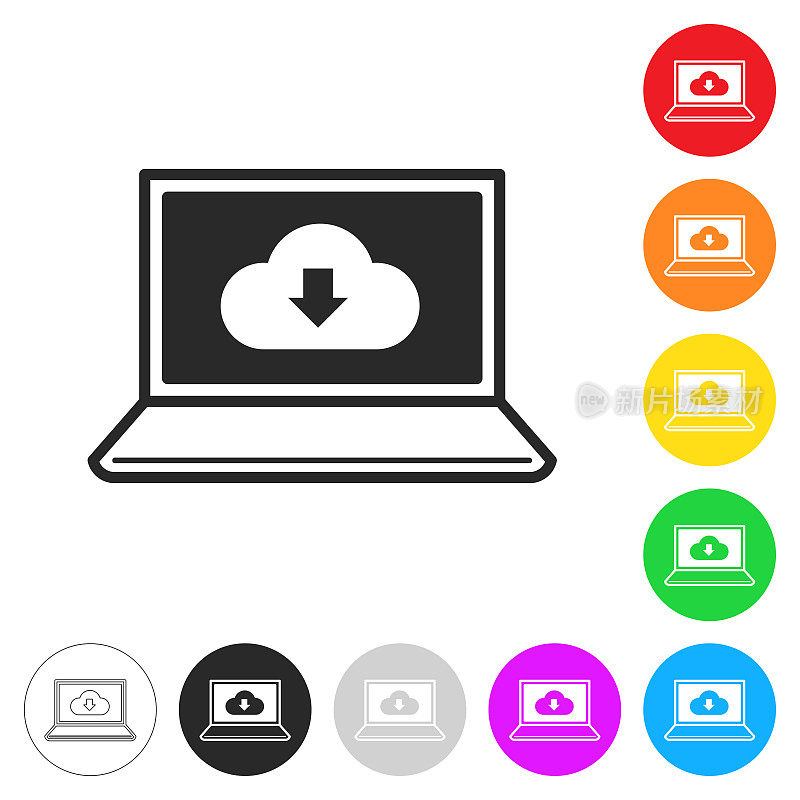 云下载到笔记本电脑。彩色按钮上的图标