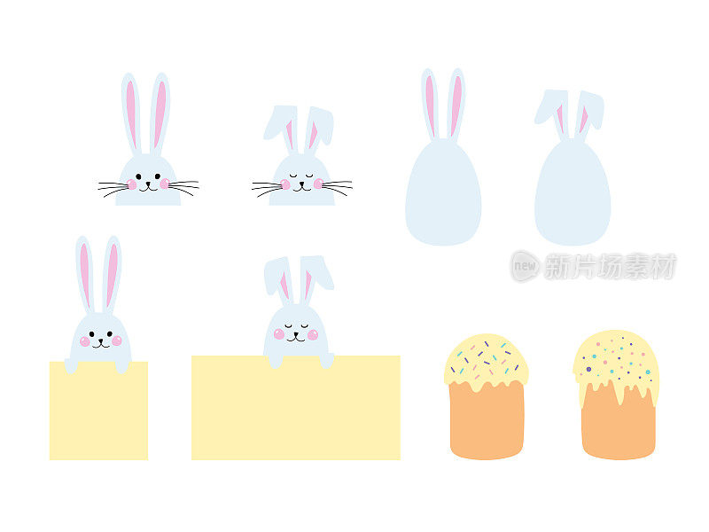 一套复活节元素。装饰插图-鸡蛋，兔子，复活节兔子，文本模板和复活节纸杯蛋糕。