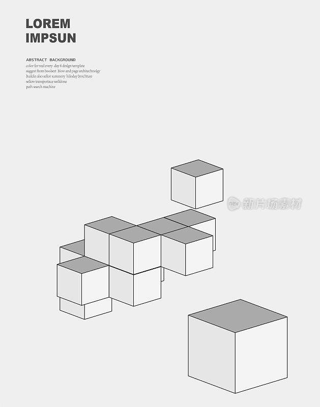 矢量极简几何三维立方体模型结构模式小册子背景