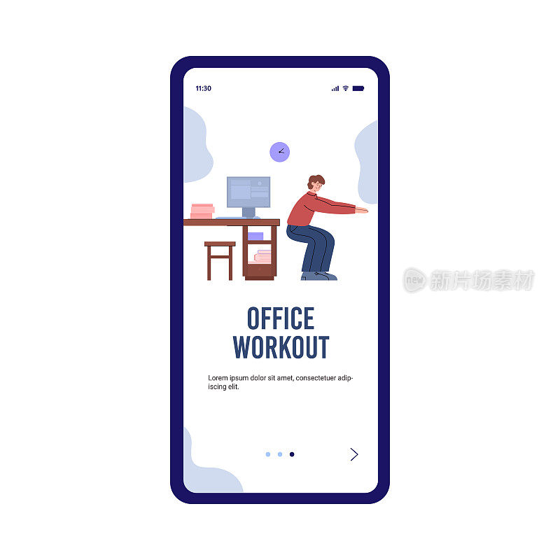 办公室锻炼和运动训练屏幕平面矢量插图。