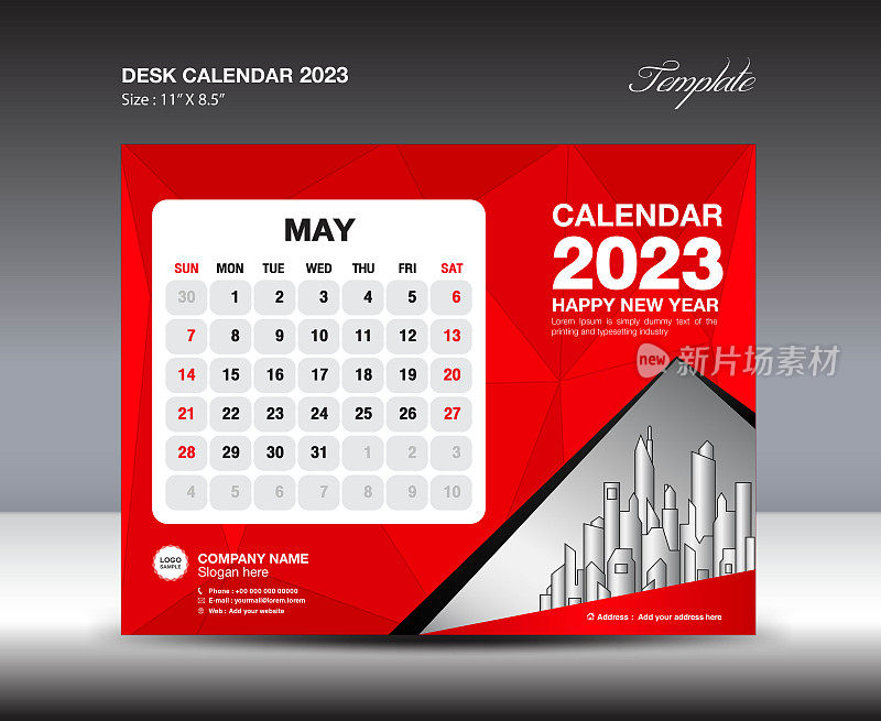 2023年5月模板-台历2023年模板，2023年挂历2023年，周开始周日，记事本设计，文具设计，传单设计，印刷媒体，红色多边形背景矢量
