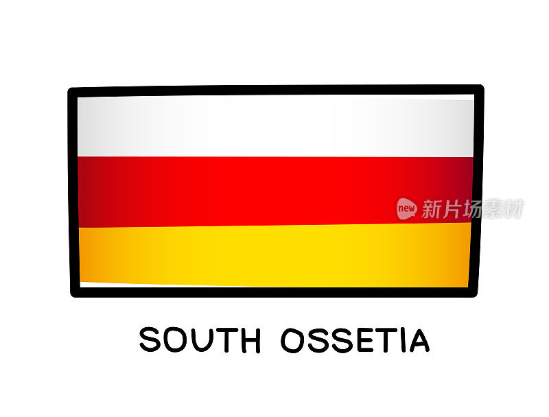 南奥塞梯国旗。彩色的南奥塞梯国旗标志。白色，红色和黄色的笔触，手绘。黑色的轮廓。矢量图