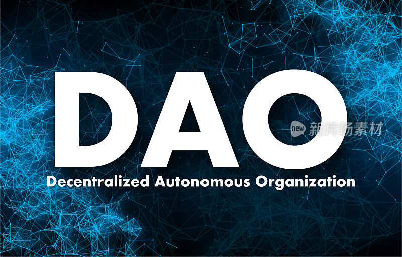 DAO，分散自治组织，代码领导和区块链。矢量插图。