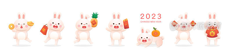 可爱的小白兔宝宝或各种造型的吉祥物，中国农历新年的元素，矢量卡通风格设置，中文译名:春天和财富