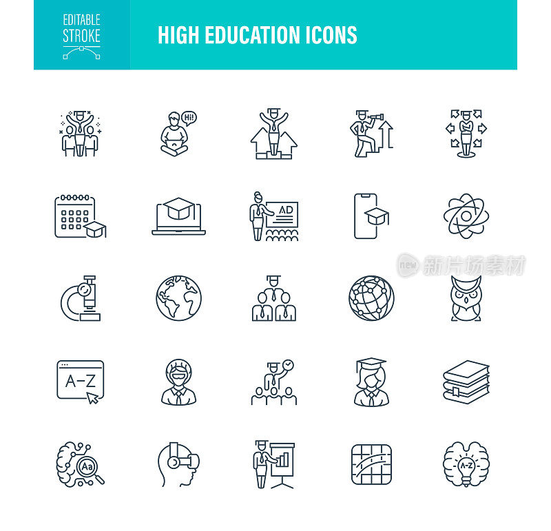 高等教育图标可编辑笔画