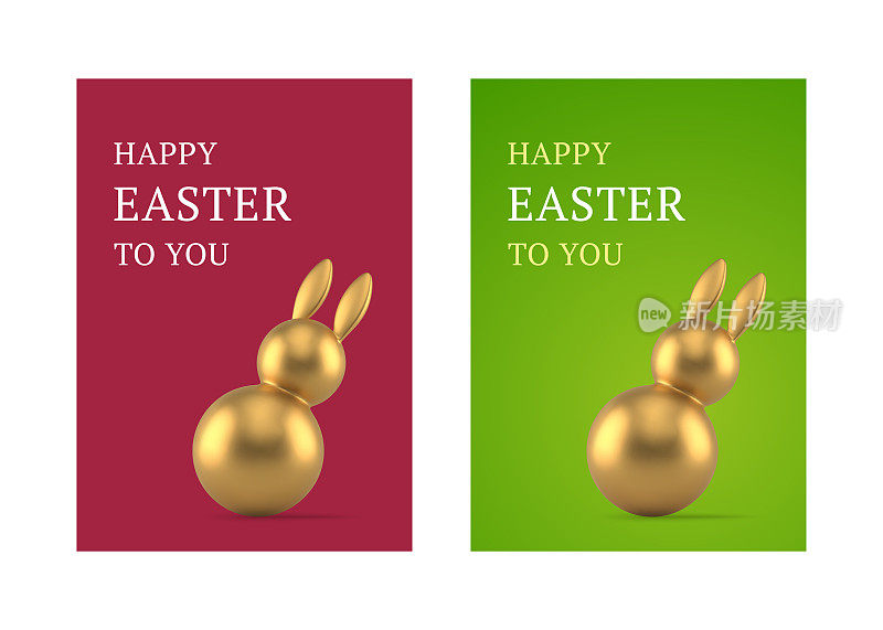 复活节快乐3d贺卡集优质兔子金色小玩意设计模板现实矢量