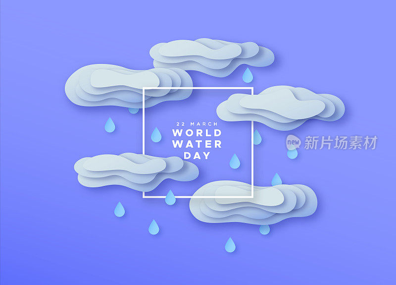 世界水日剪纸雨云卡片概念