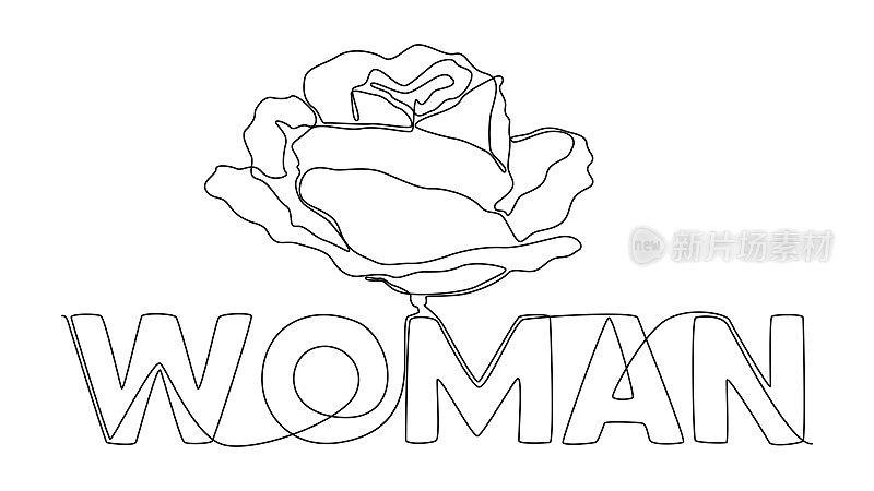 一行行连续的女字与玫瑰花。细线插图矢量概念。轮廓图创意。