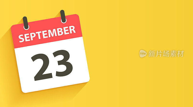 9月23日-每日日历图标在平面设计风格
