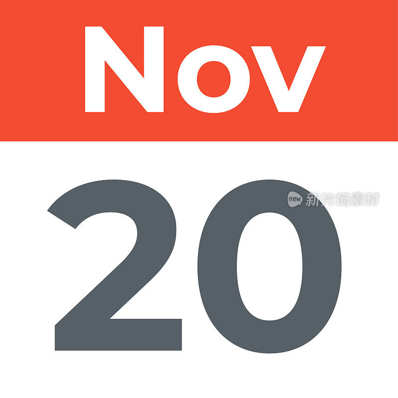 11月20日――日历叶子。矢量图