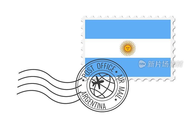 阿根廷邮票。明信片矢量插图与阿根廷国旗孤立的白色背景。