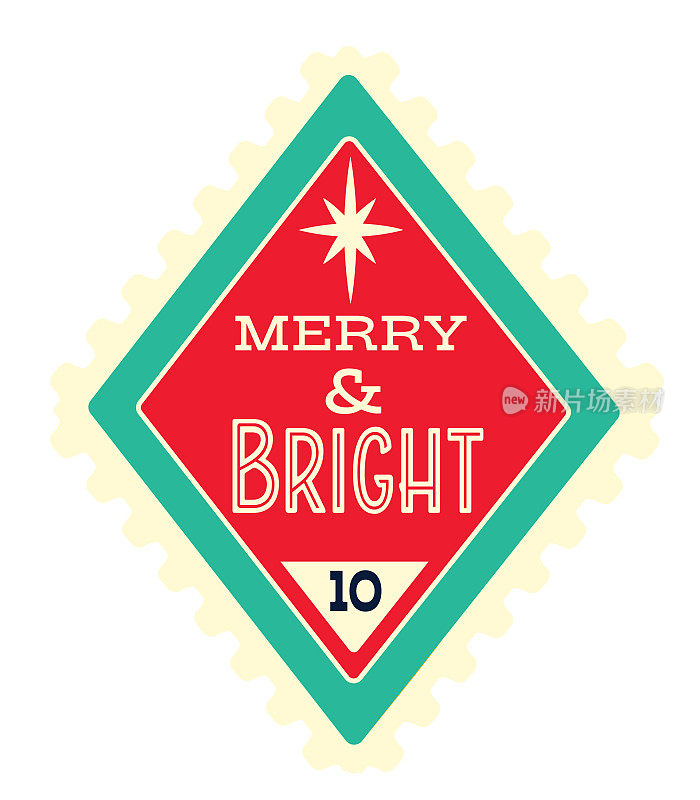 圣诞快乐和光明邮票与明亮的调色板在白色的背景